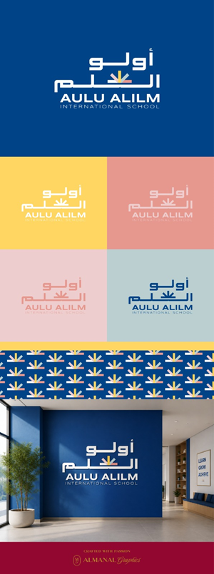 Logo Design by ALMANAL GRAPHICS for this project | Design: #37509894
