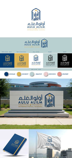 Logo Design by Johnny@ for this project | Design: #37482091