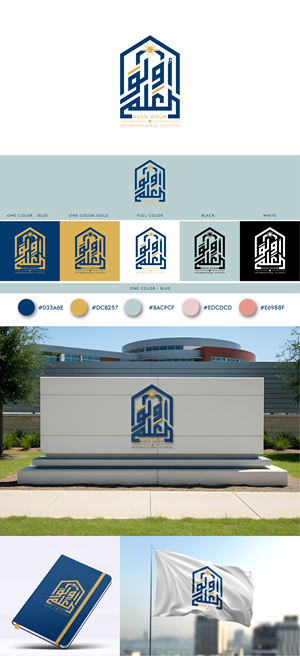 Logo Design by Johnny@ for this project | Design: #37482231