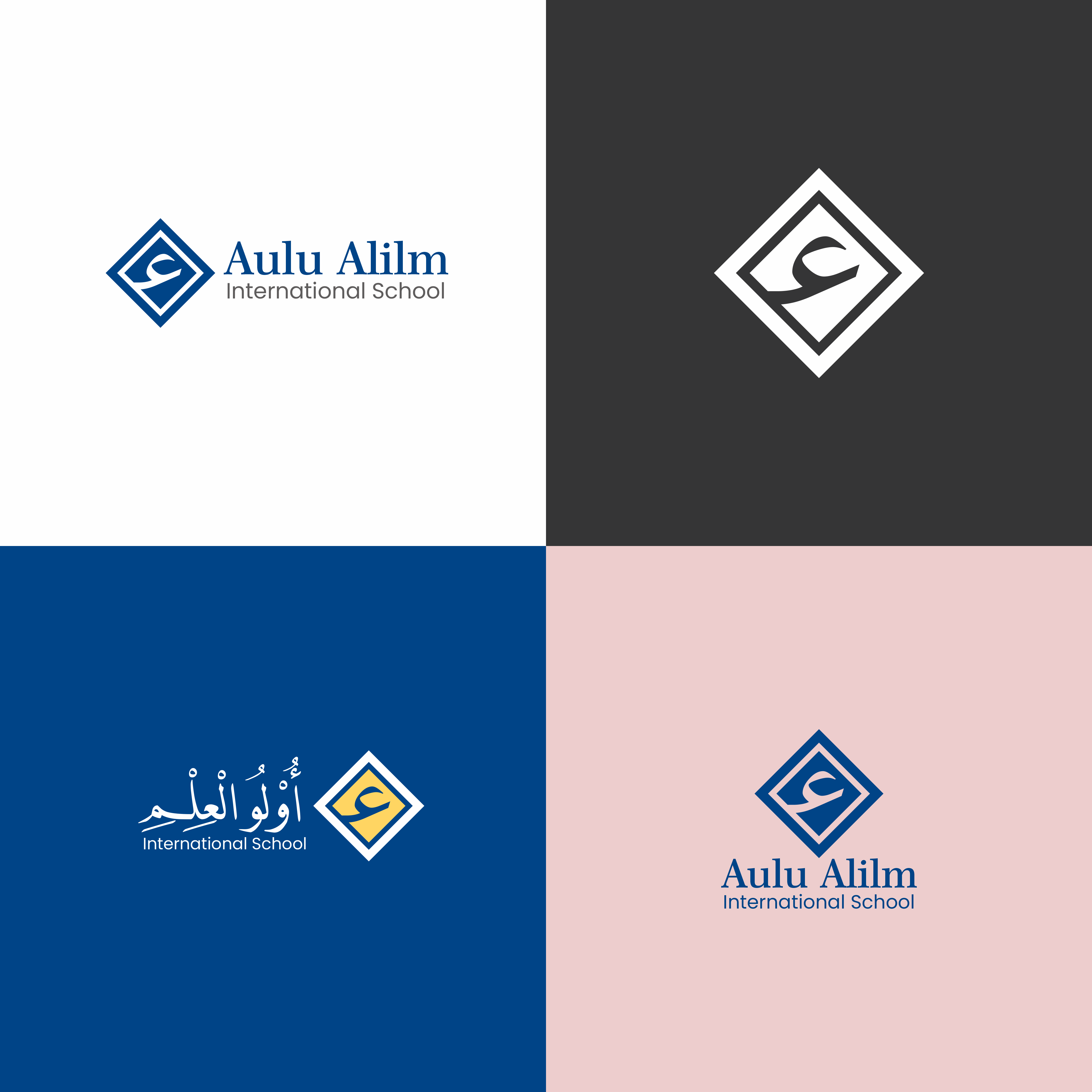 Diseño de Logo por Oxomiya para este proyecto | Diseño #37486846