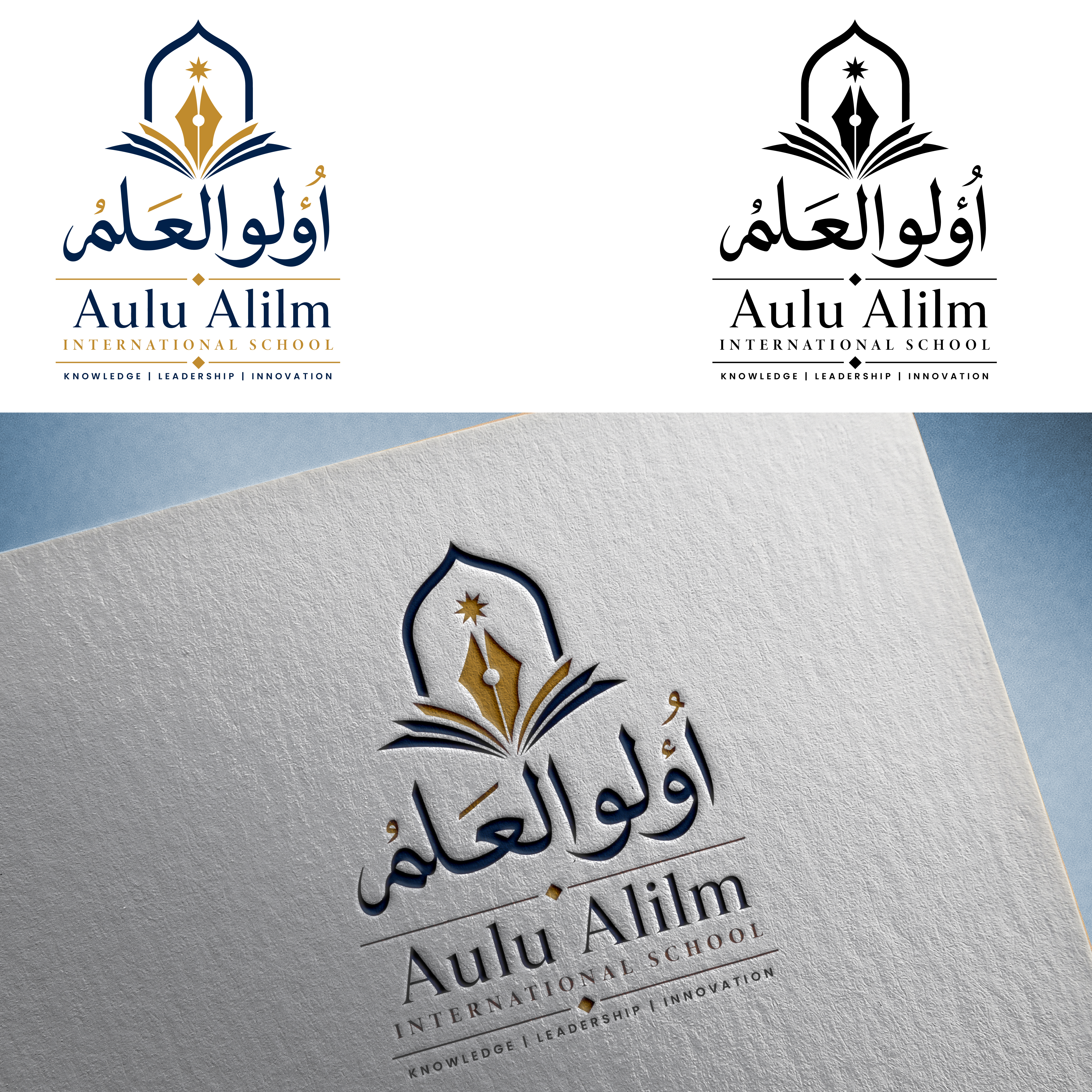 Logo Design by Shariqology for this project | Design #37470898