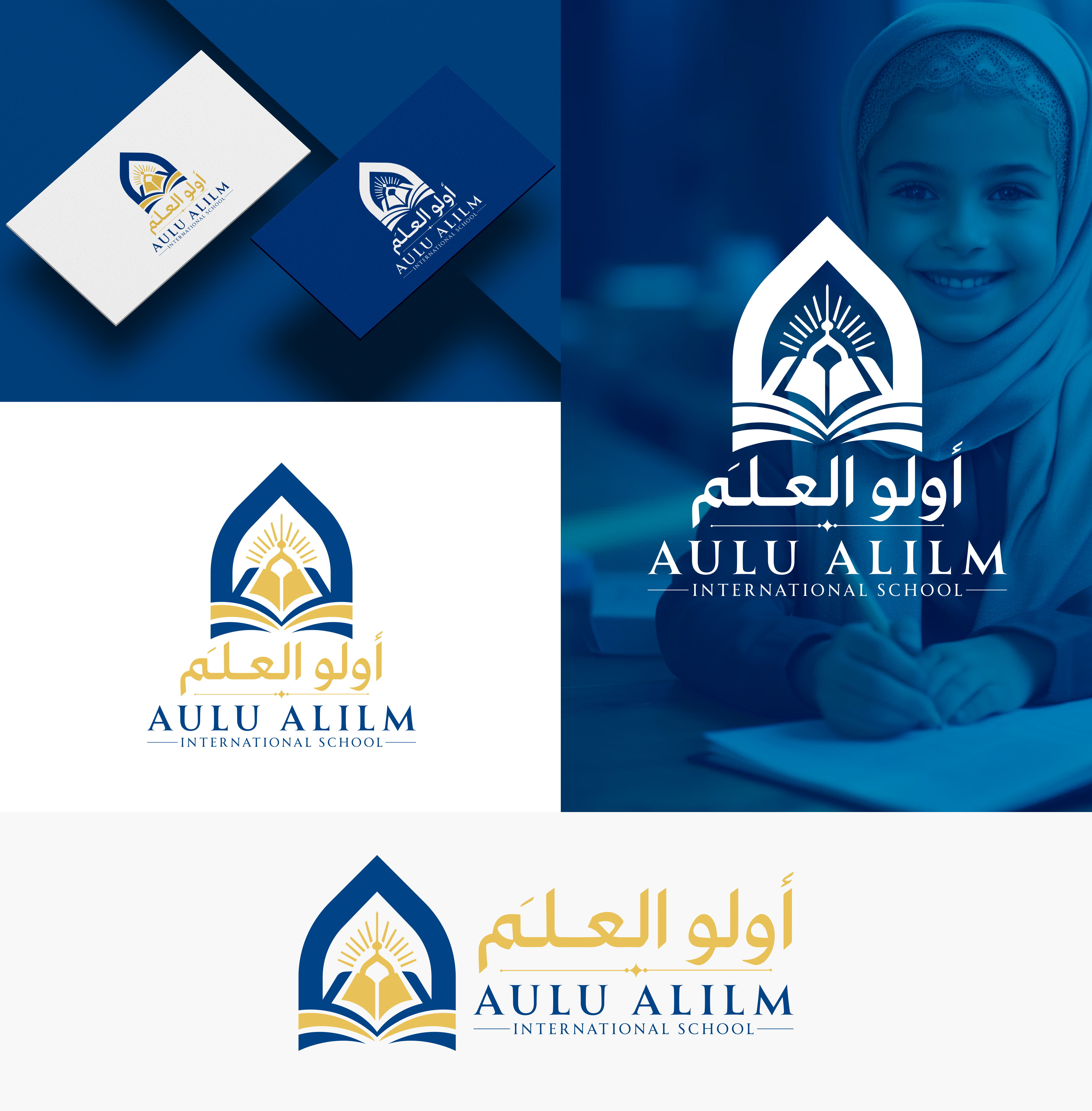 Diseño de Logo por yellowdot para este proyecto | Diseño #37469369