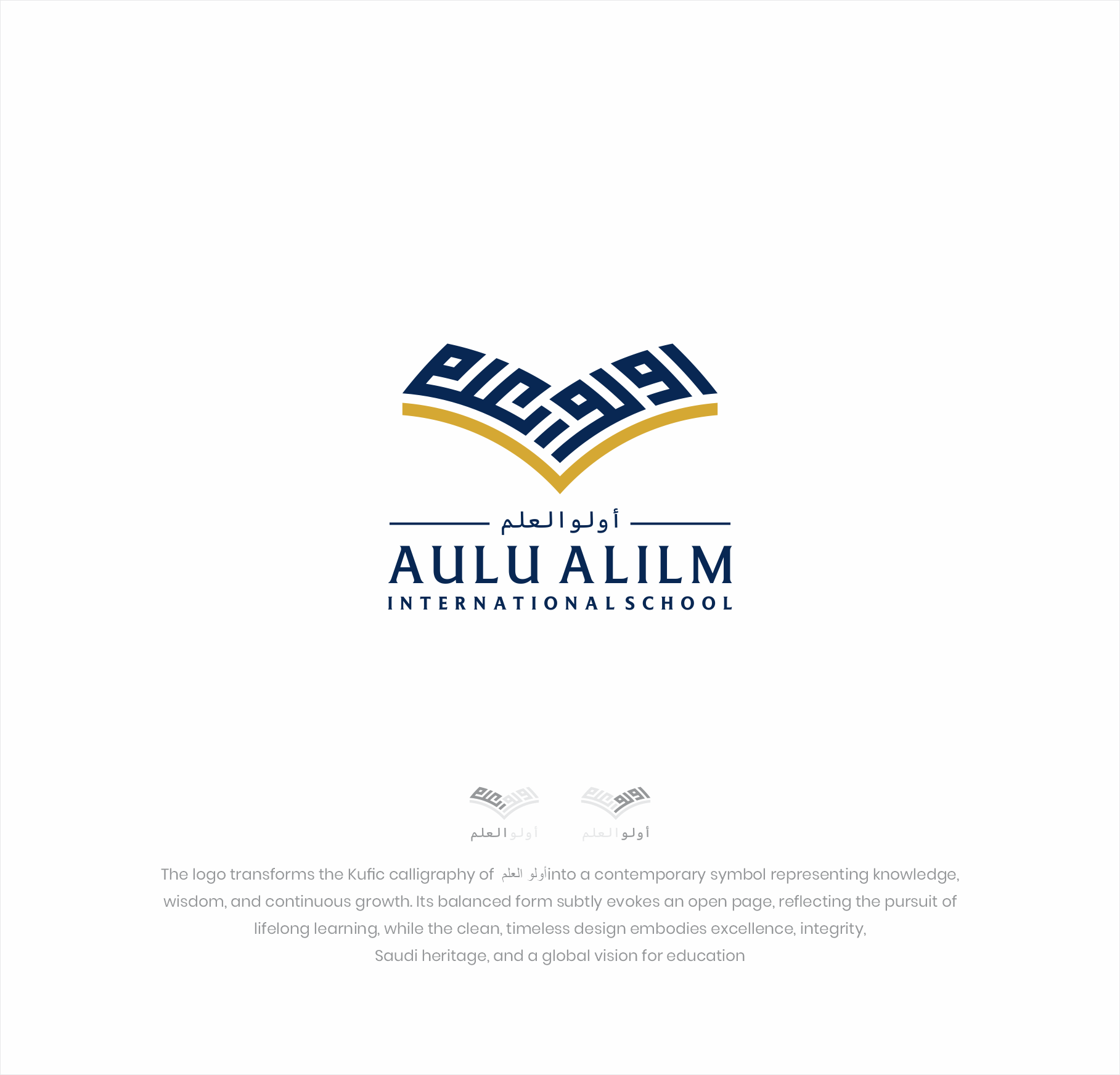 Diseño de Logo por cacink para este proyecto | Diseño #37469495