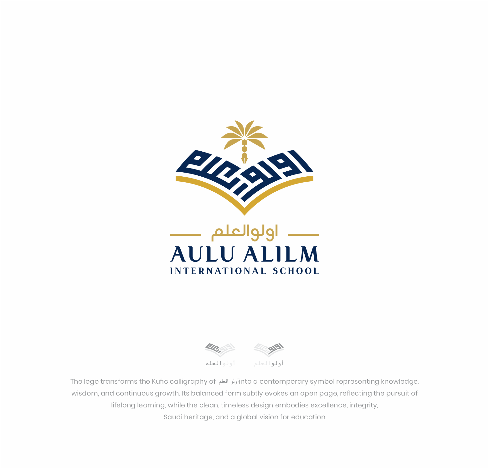 Diseño de Logo por cacink para este proyecto | Diseño #37482597
