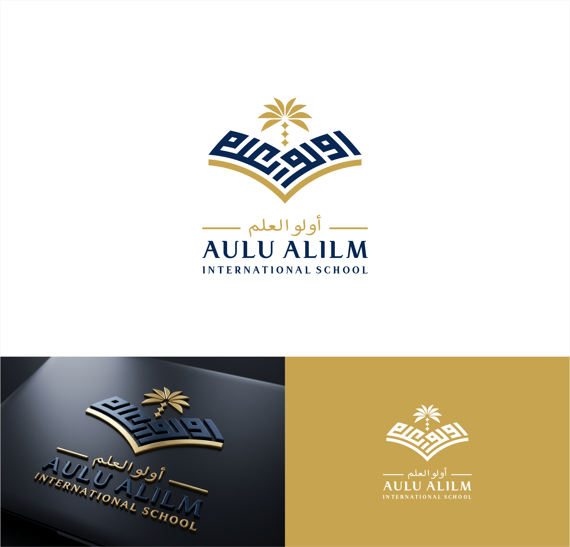 Diseño de Logo por cacink para este proyecto | Diseño #37488134