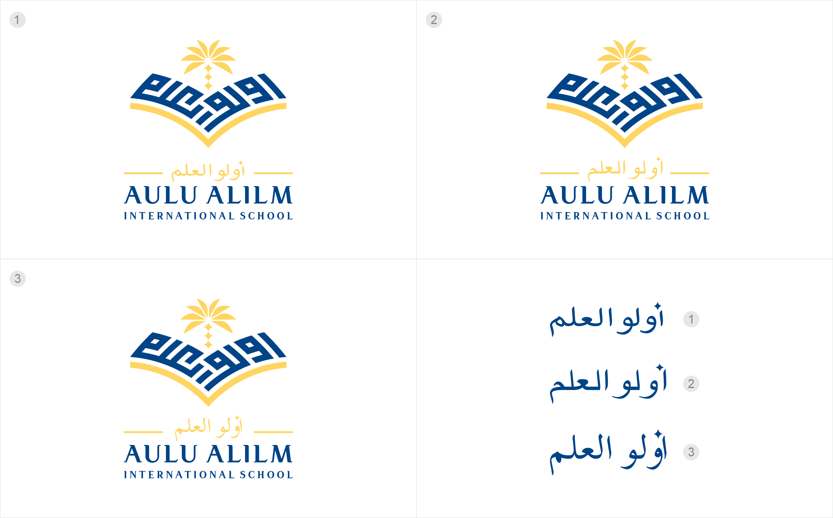 Diseño de Logo por cacink para este proyecto | Diseño #37490598