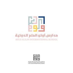 Logo Design by Salah Alamoudi for this project | Design: #37482679