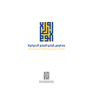 Logo Design by Salah Alamoudi for this project | Design: #37482729
