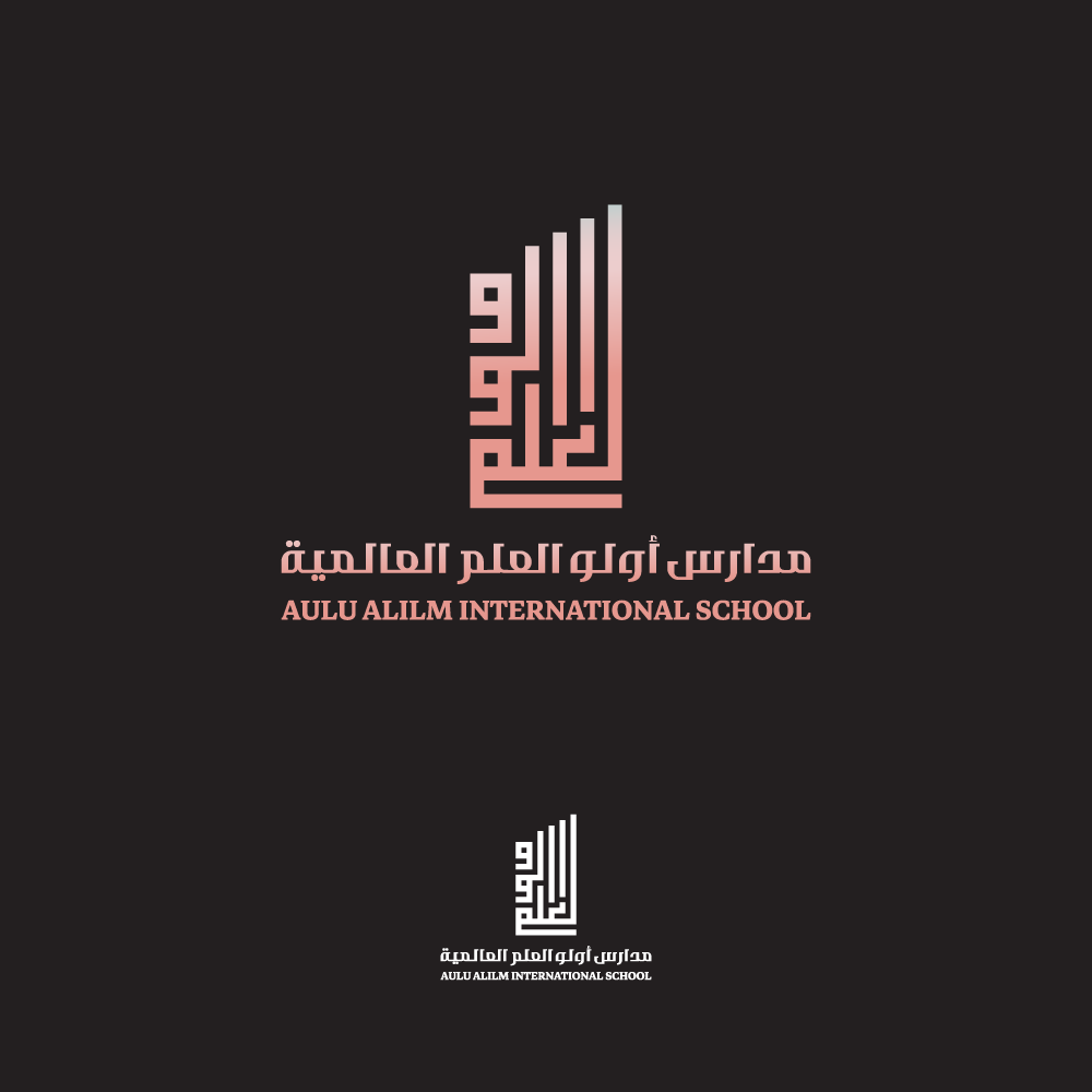 Diseño de Logo por Salah Alamoudi para este proyecto | Diseño #37485780