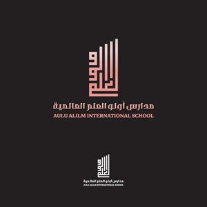 Logo Design by Salah Alamoudi for this project | Design: #37485780