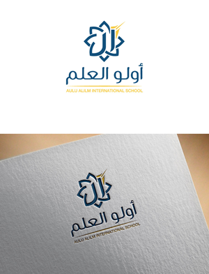 Logo Design by shekhor for this project | Design: #37474208