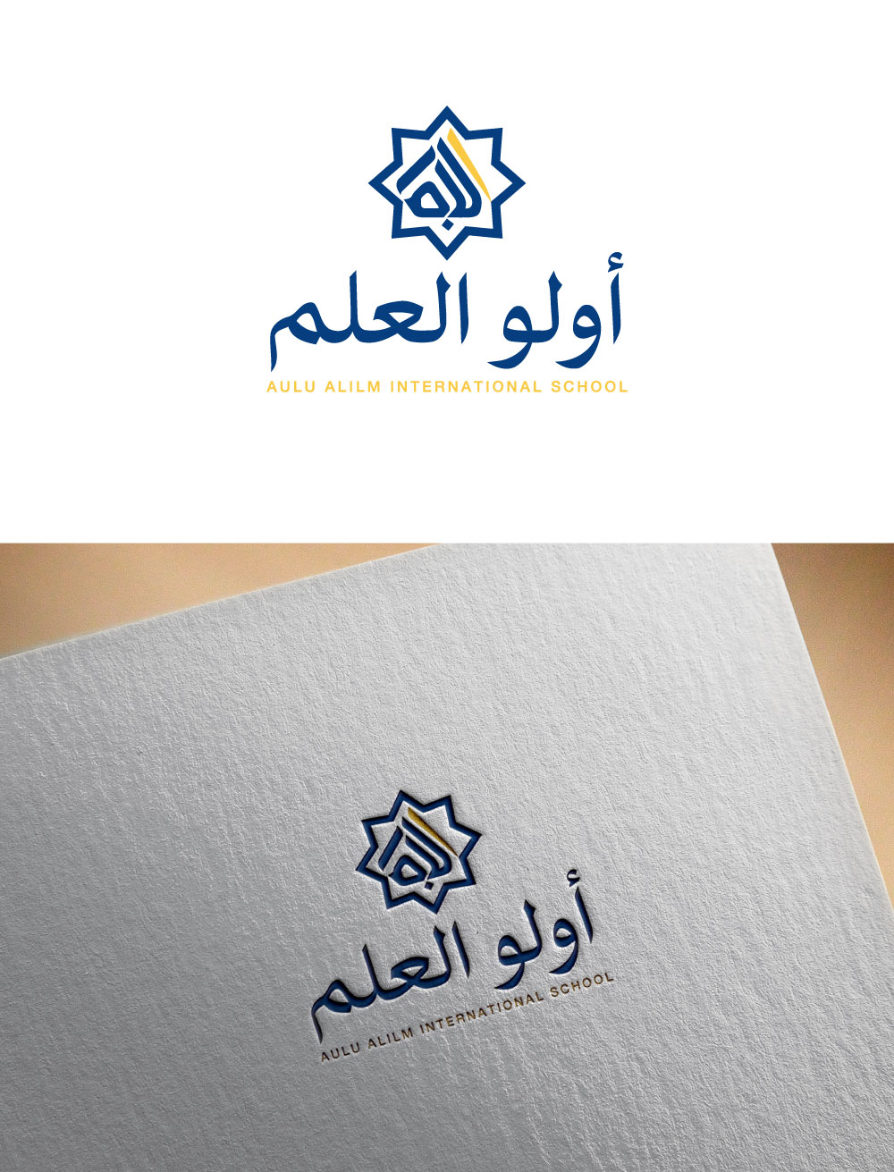 Diseño de Logo por shekhor para este proyecto | Diseño #37474209