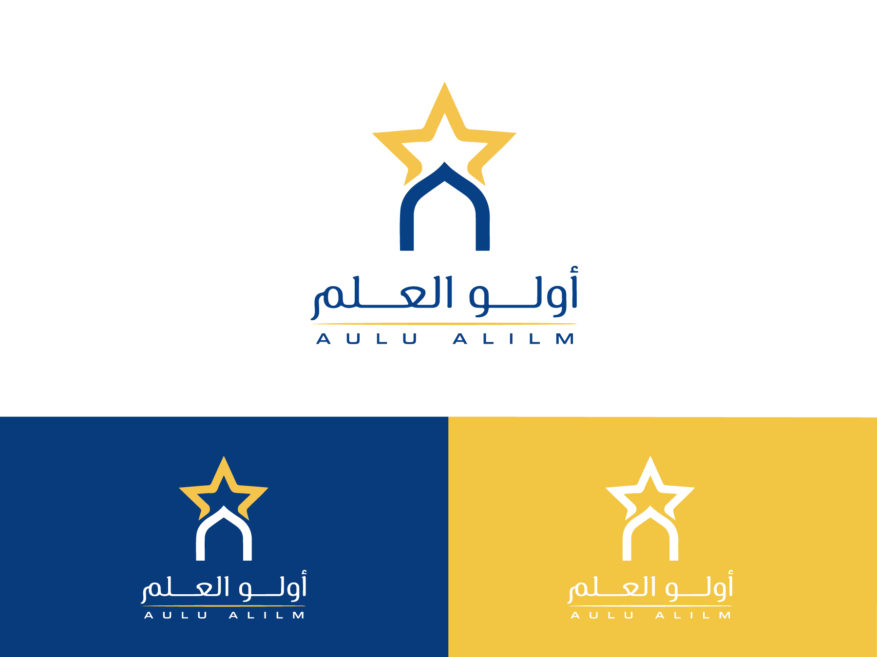 Logo Design by Sab24 for this project | Design #37490559