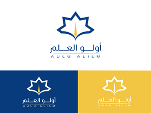 Logo Design by Sab24 for this project | Design: #37490583