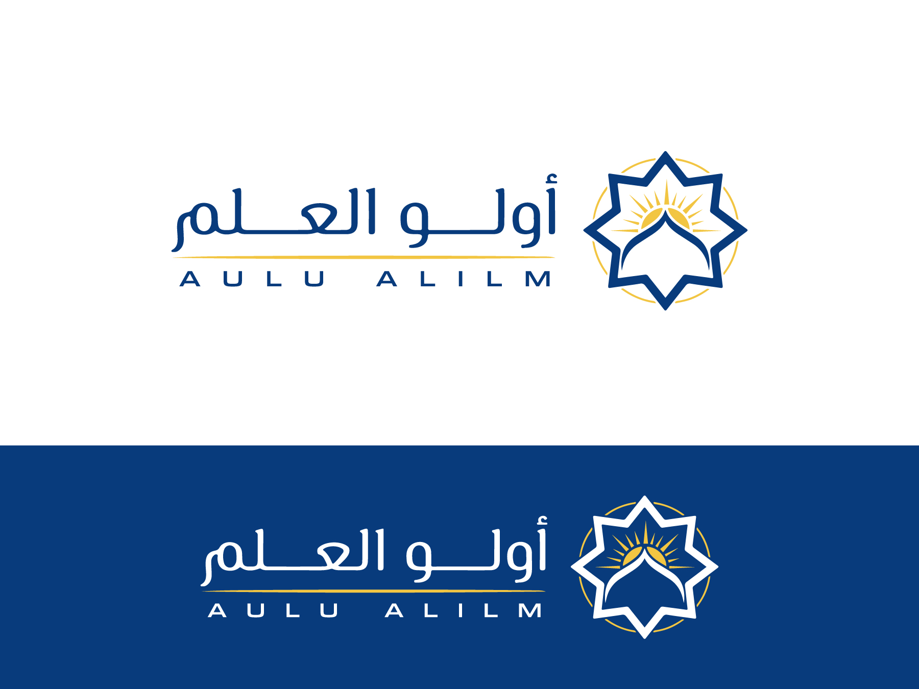 Diseño de Logo por Sab24 para este proyecto | Diseño #37490589