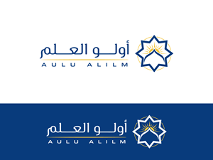 Logo Design by Sab24 for this project | Design: #37490589