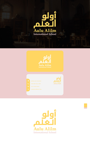 Logo Design by Annapoorna Design Co for this project | Design: #37490193