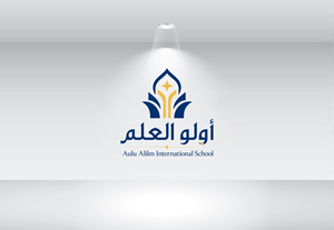 Logo Design by Ideas Expert for this project | Design: #37472924
