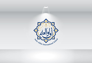 Logo Design by Ideas Expert for this project | Design: #37472925