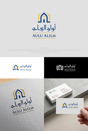 Logo Design by Kejo87 for this project | Design: #37482016