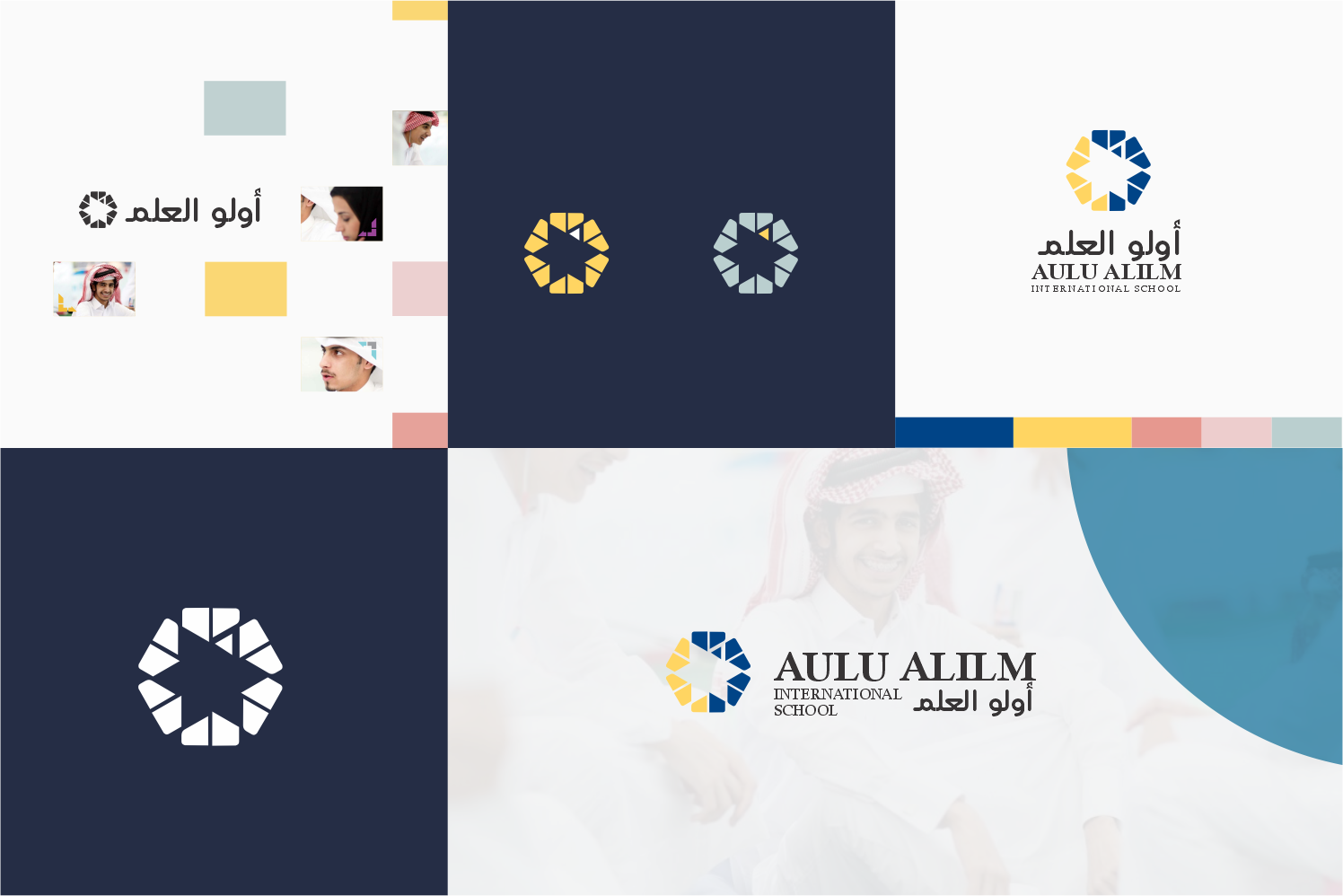 Logo Design by gray mind for this project | Design #37478811