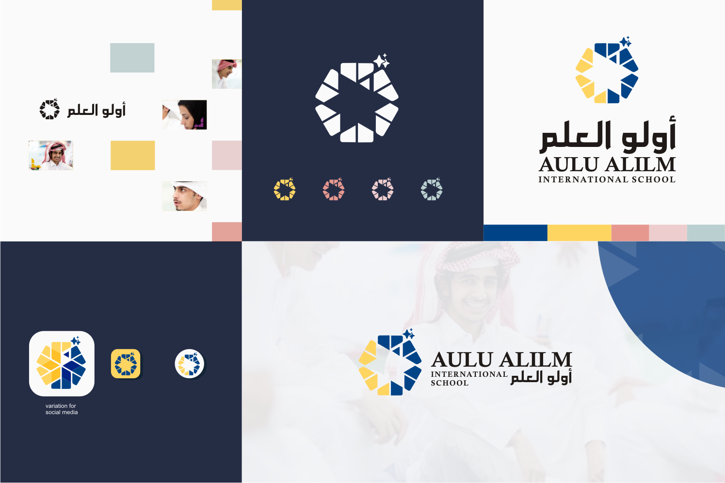 Logo Design by gray mind for this project | Design #37488640