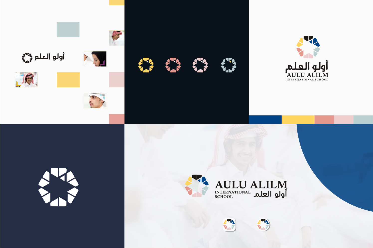 Logo Design by gray mind for this project | Design #37511400