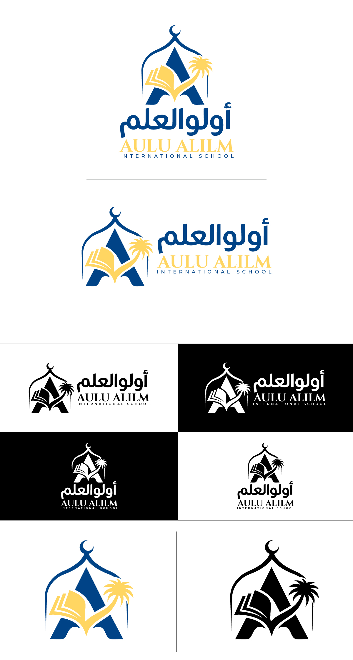 Logo Design by Owltive for this project | Design #37468658