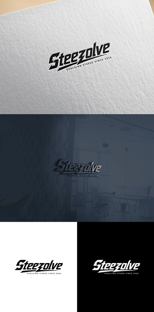 Logo Design by Rahmina for this project | Design: #37483349