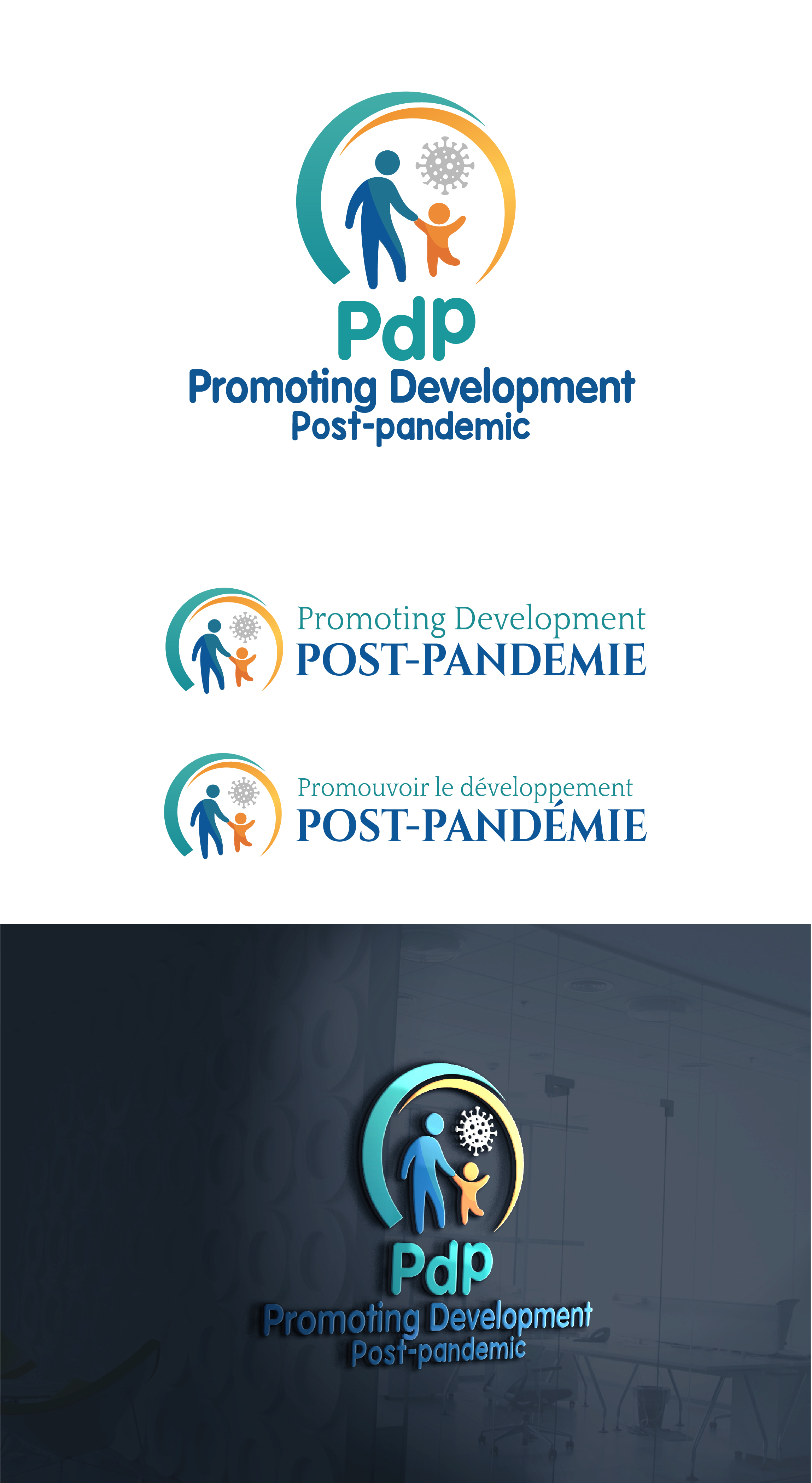 Design de Logo par Alamin7230 pour ce projet | Design #37473825