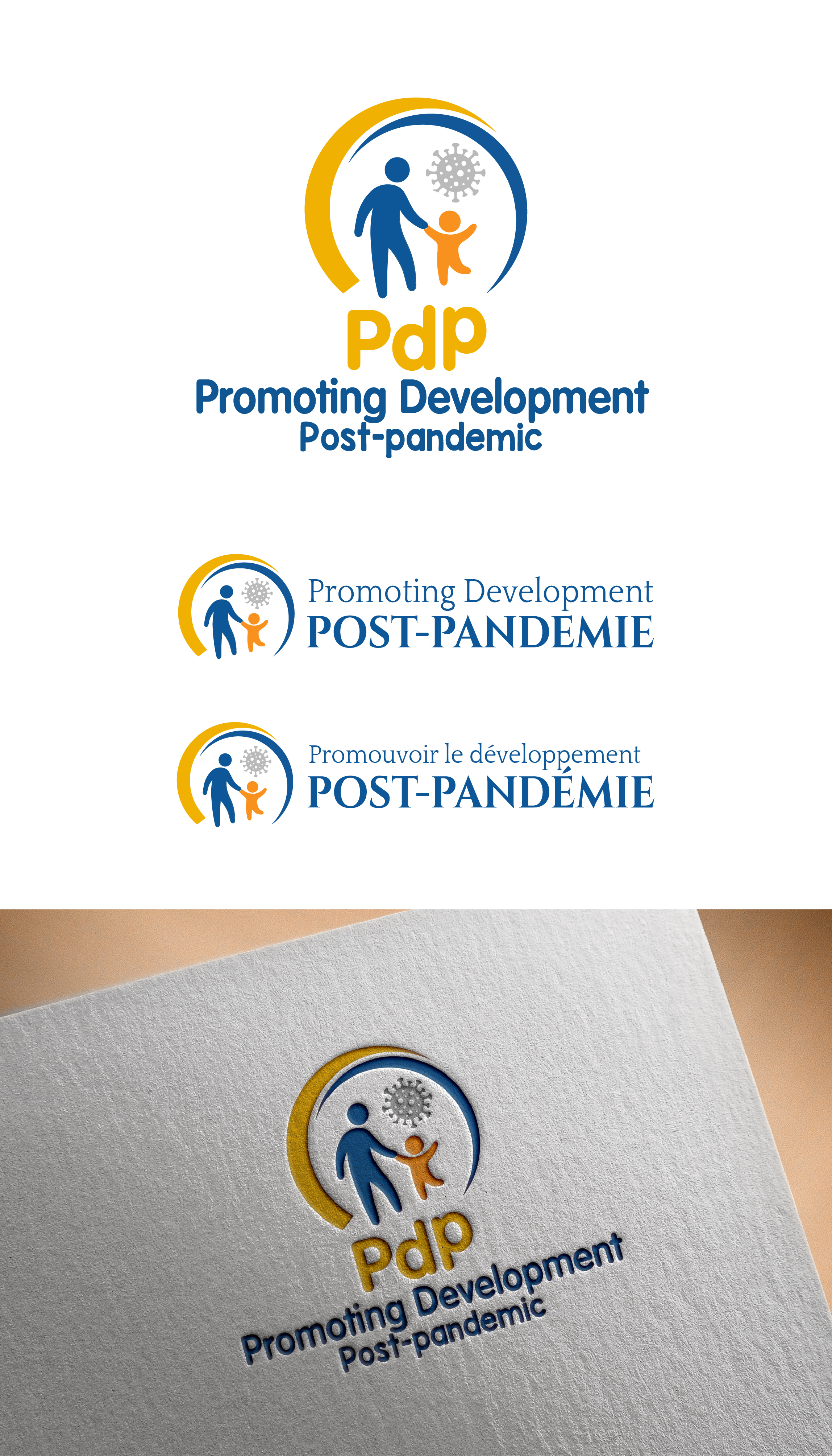 Design de Logo par Alamin7230 pour ce projet | Design #37473826
