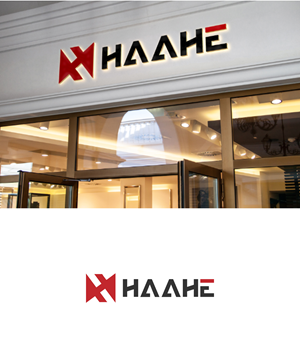 Logo Design by JMN Signatures for this project | Design: #37478779