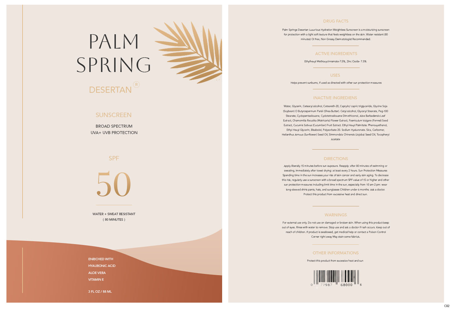 Packaging Design by pb for Fujisawa Bristol | Design #37479262
