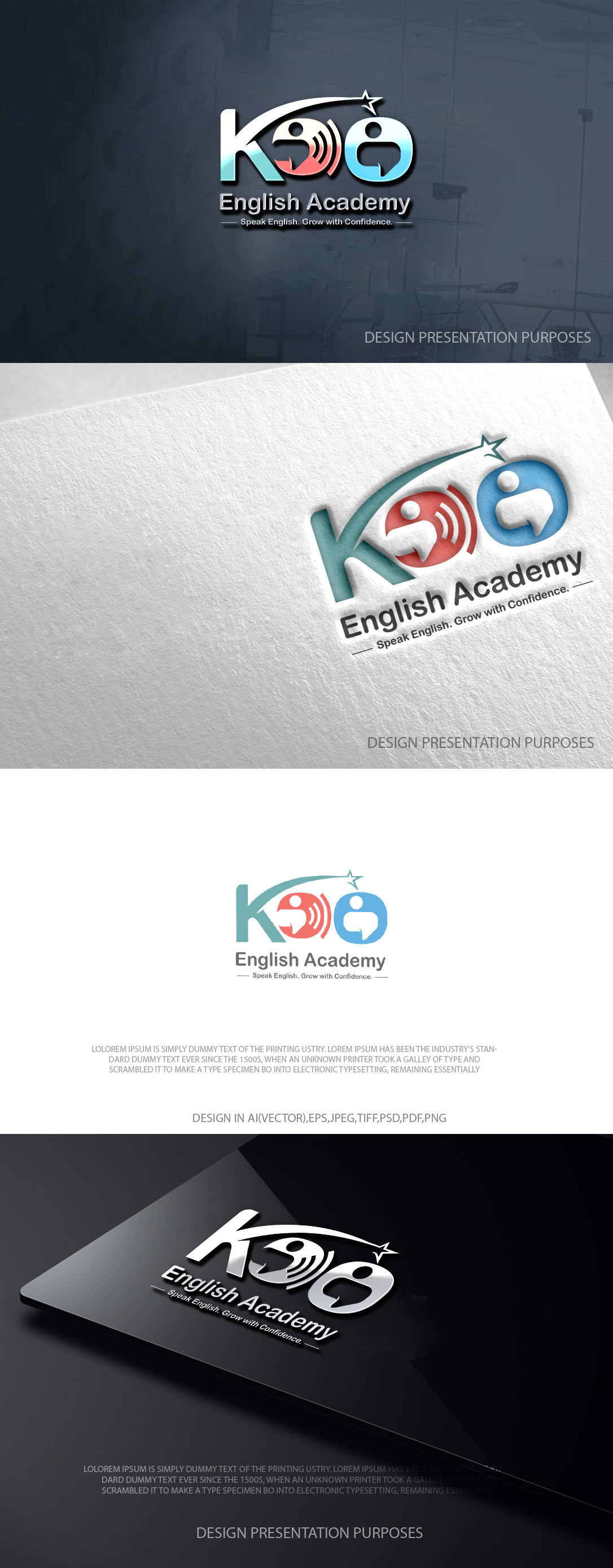 Design de Logo par zebronicgraphic pour ce projet | Design #37483784