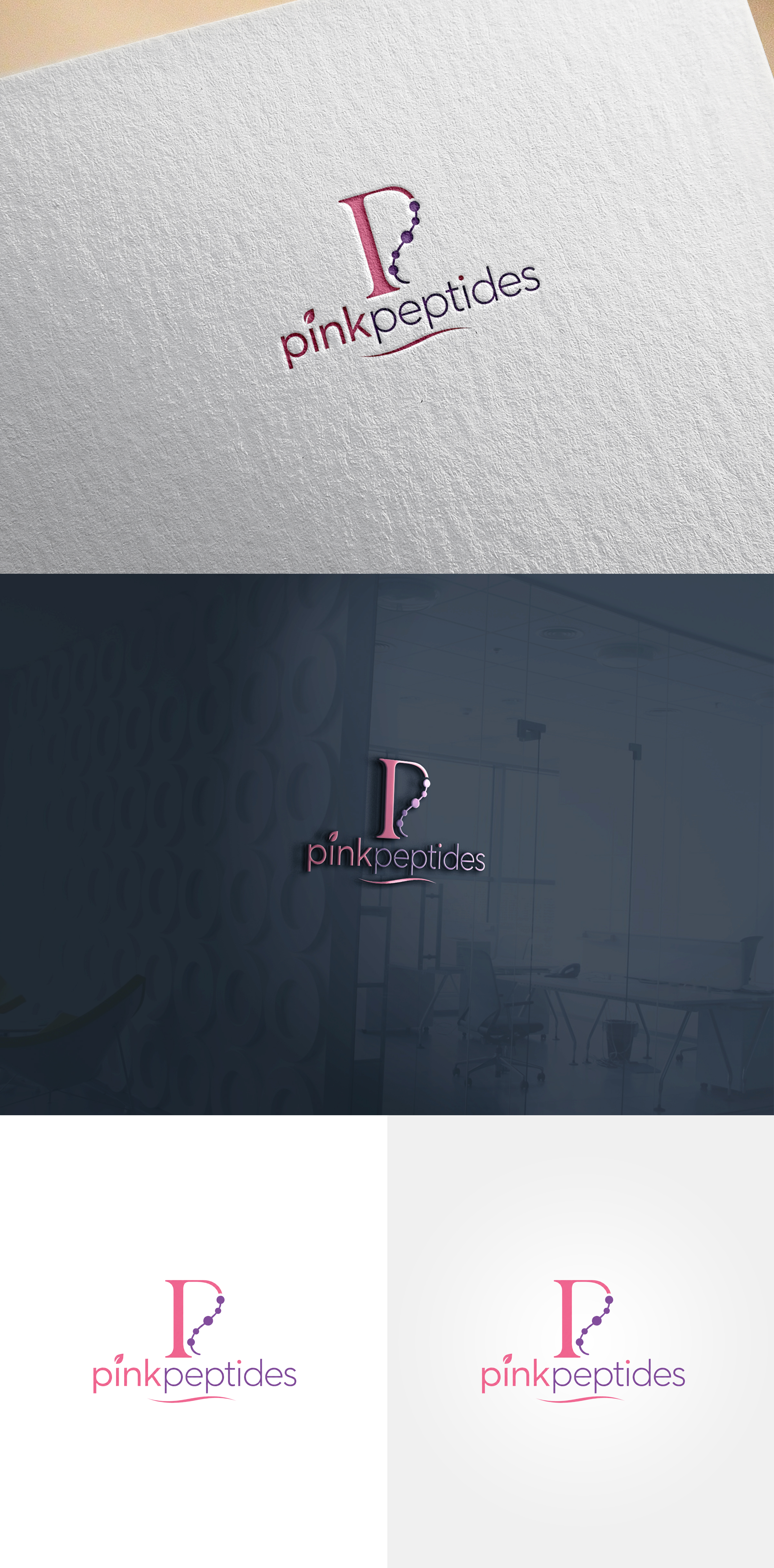 Design de Logo par Rahmina pour ce projet | Design #37489513