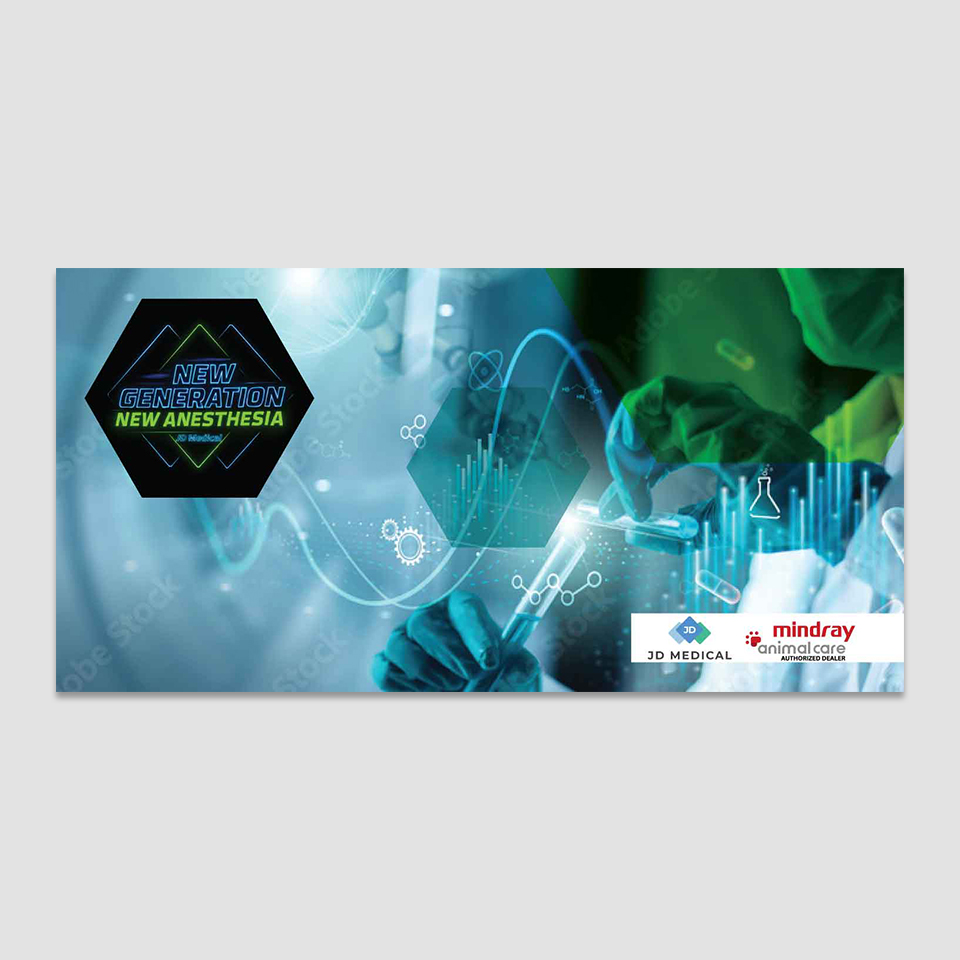 Trade Show Booth Design by YourLogoMaster for this project | Design #37498605