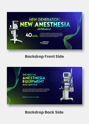Trade Show Booth Design by debdesign for this project | Design: #37493421