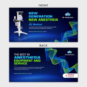 Trade Show Booth Design by debdesign for this project | Design: #37493428