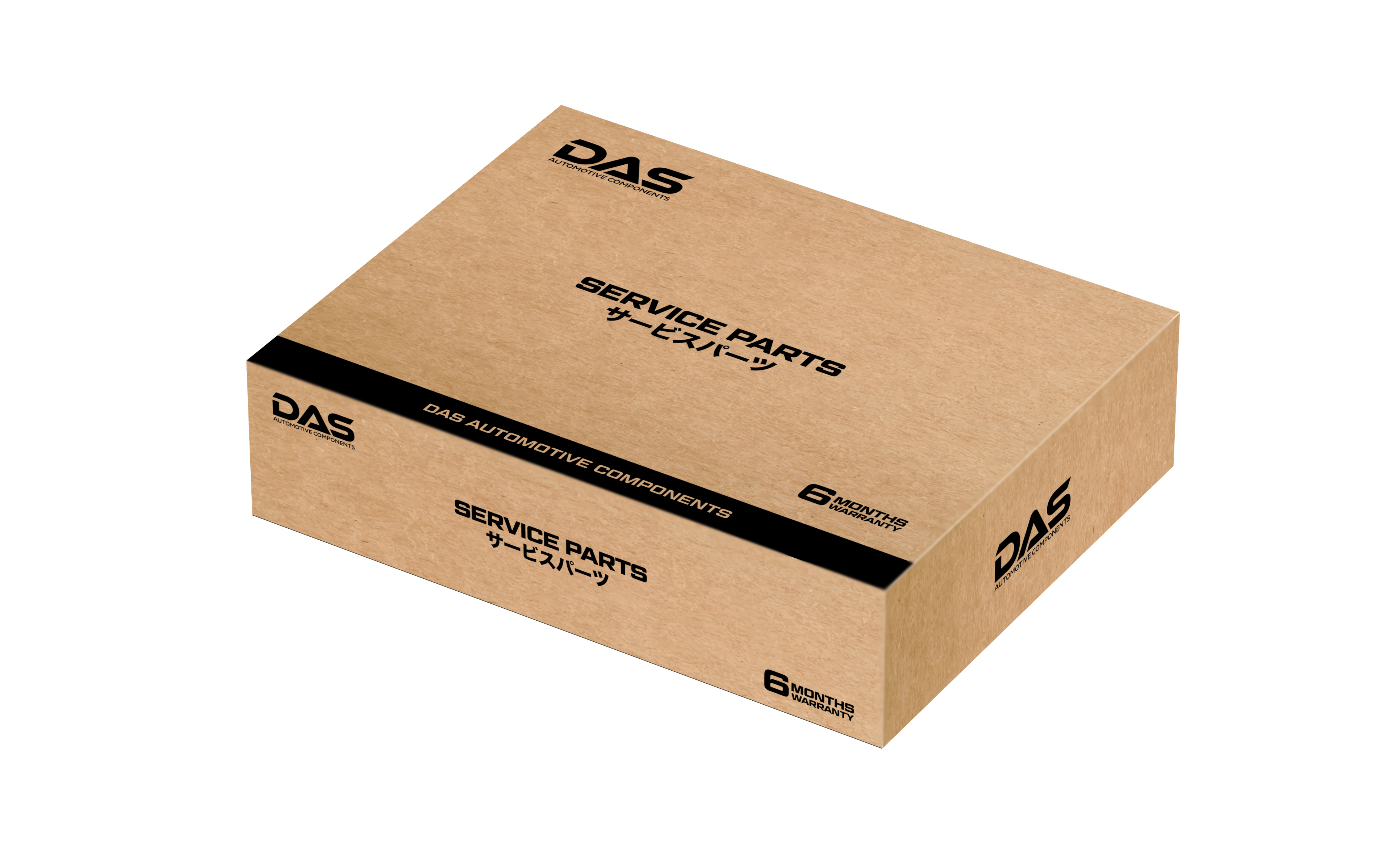 Verpackungs-Design von davidsantacruz7 für Mac Stores | Design #37511916