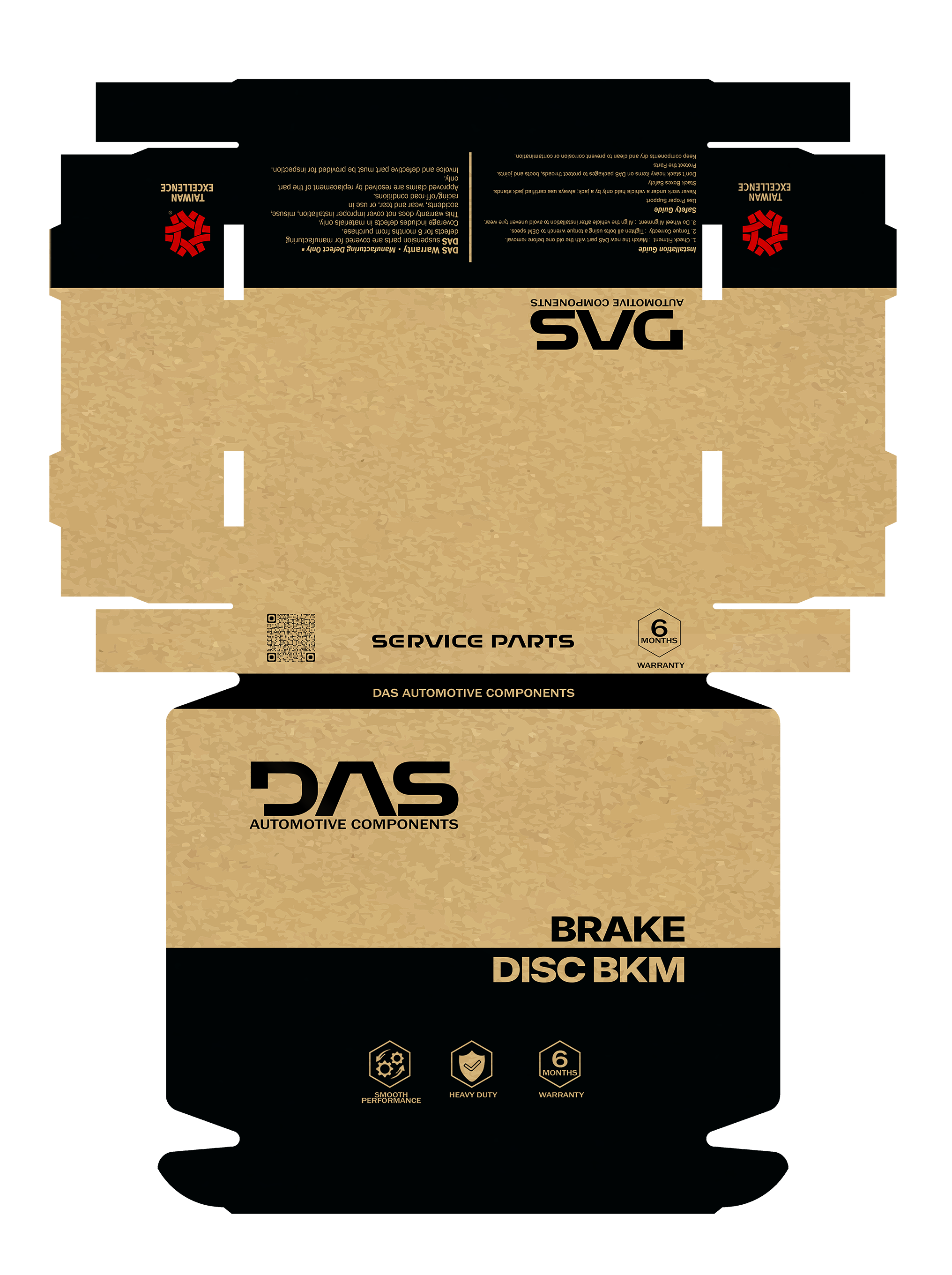Packaging Design by ioio for Mac Stores | Design #37537327