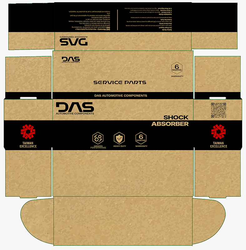 Verpackungs-Design von ioio für Mac Stores | Design #37537333