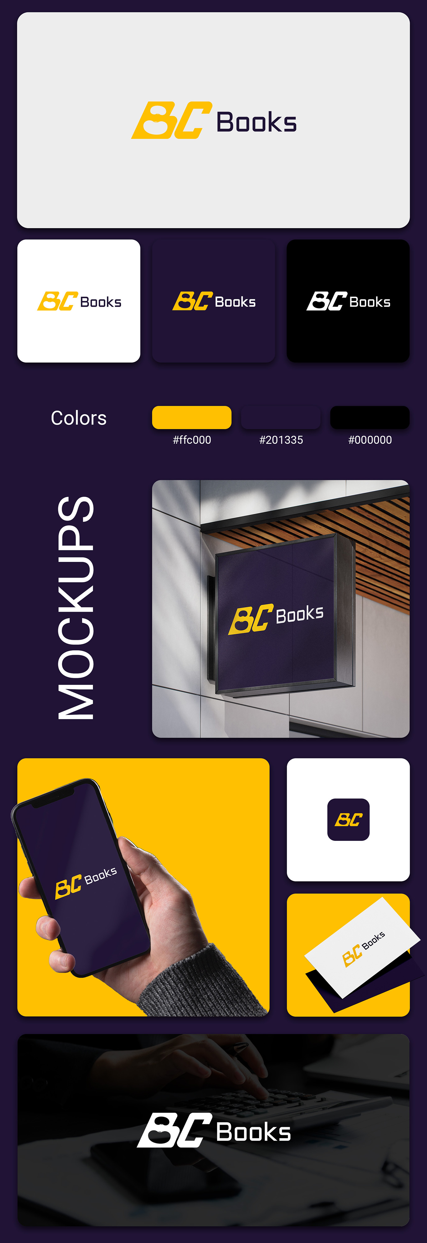 Logo Design by aliasnain for The Popcorn Can | Design #37569349