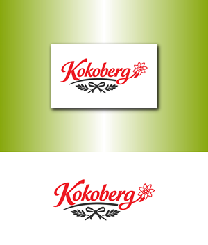 Logo Design by rahman2.0 for this project | Design: #37544103