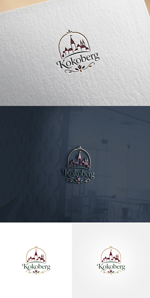 Logo Design by Soonia for this project | Design: #37541152