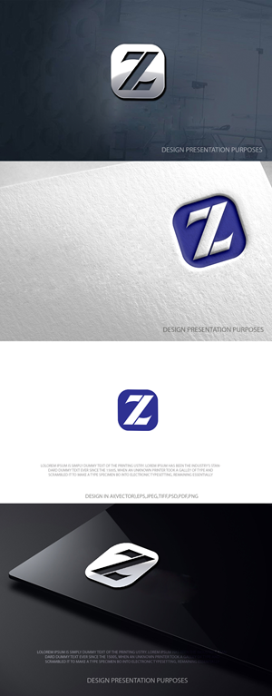Design de Logo par zebronicgraphic pour ce projet | Design : #37548955