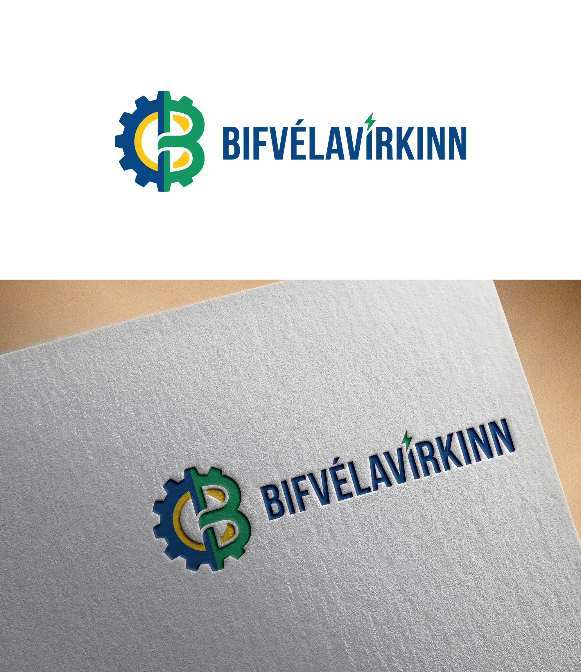 Logo Design by Visionary Creations for Bifvélavirkinn ehf | Design #37577991