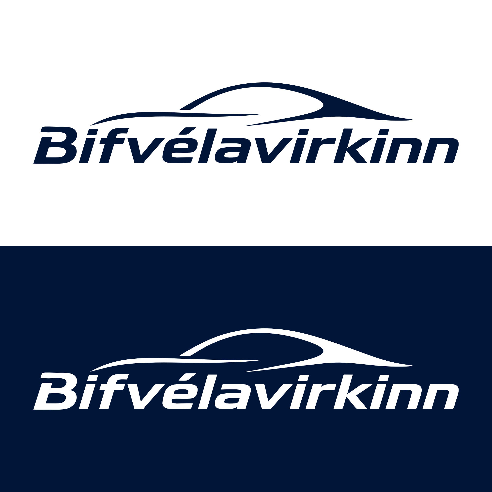 Logo Design by pusing for Bifvélavirkinn ehf | Design #37568916