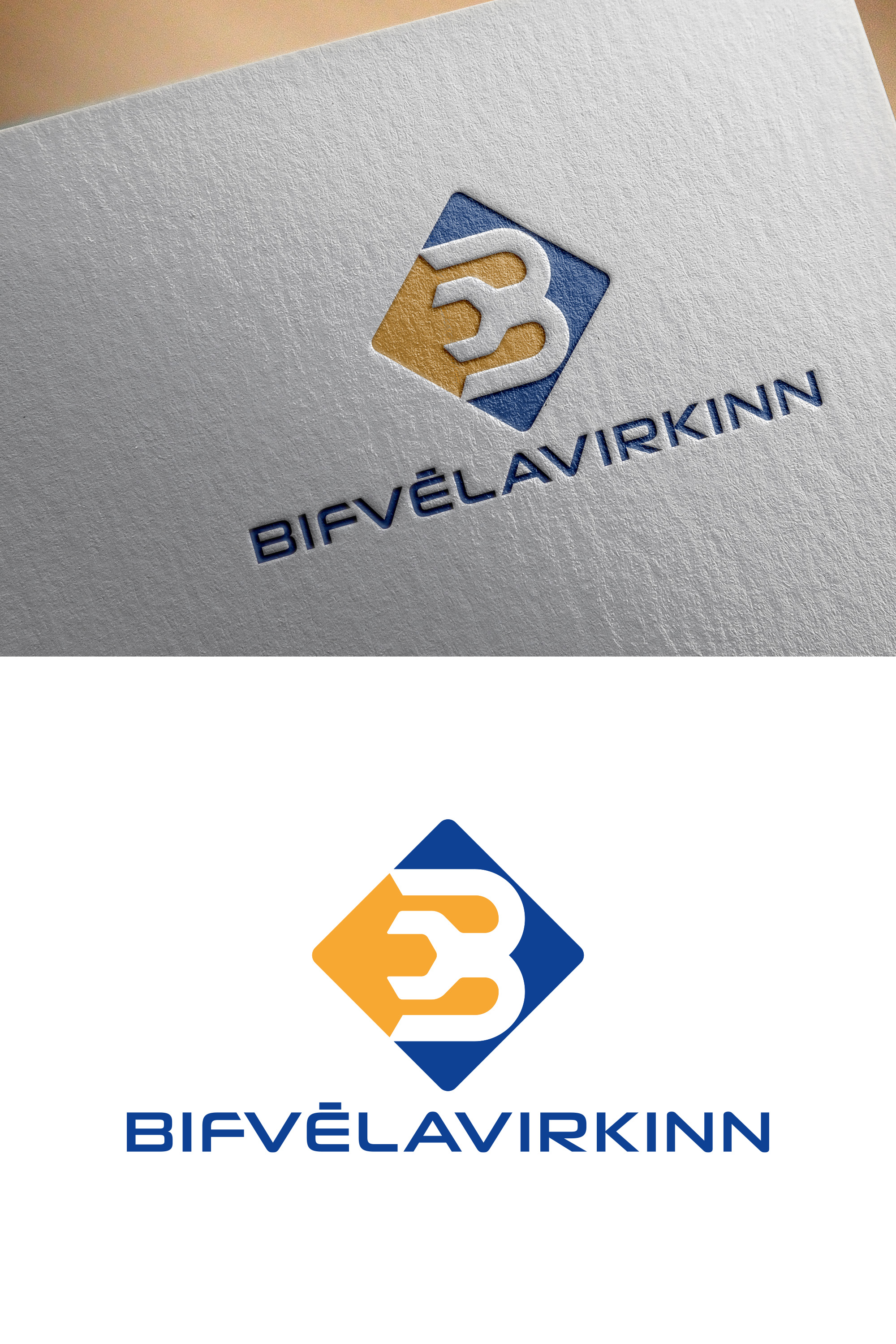 Diseño de Logo por ddog para Bifvélavirkinn ehf | Diseño #37587858
