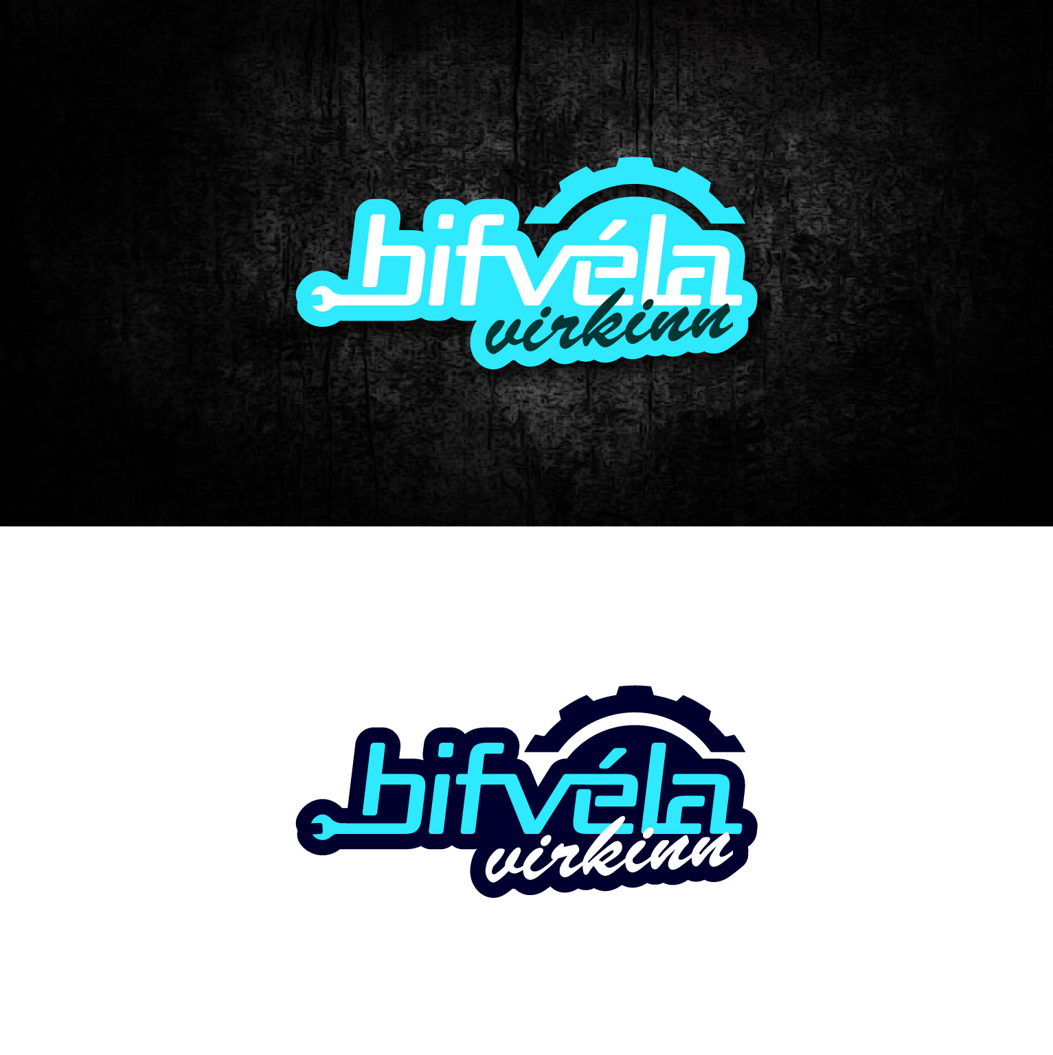 Logo Design by 4tech services for Bifvélavirkinn ehf | Design #37568914