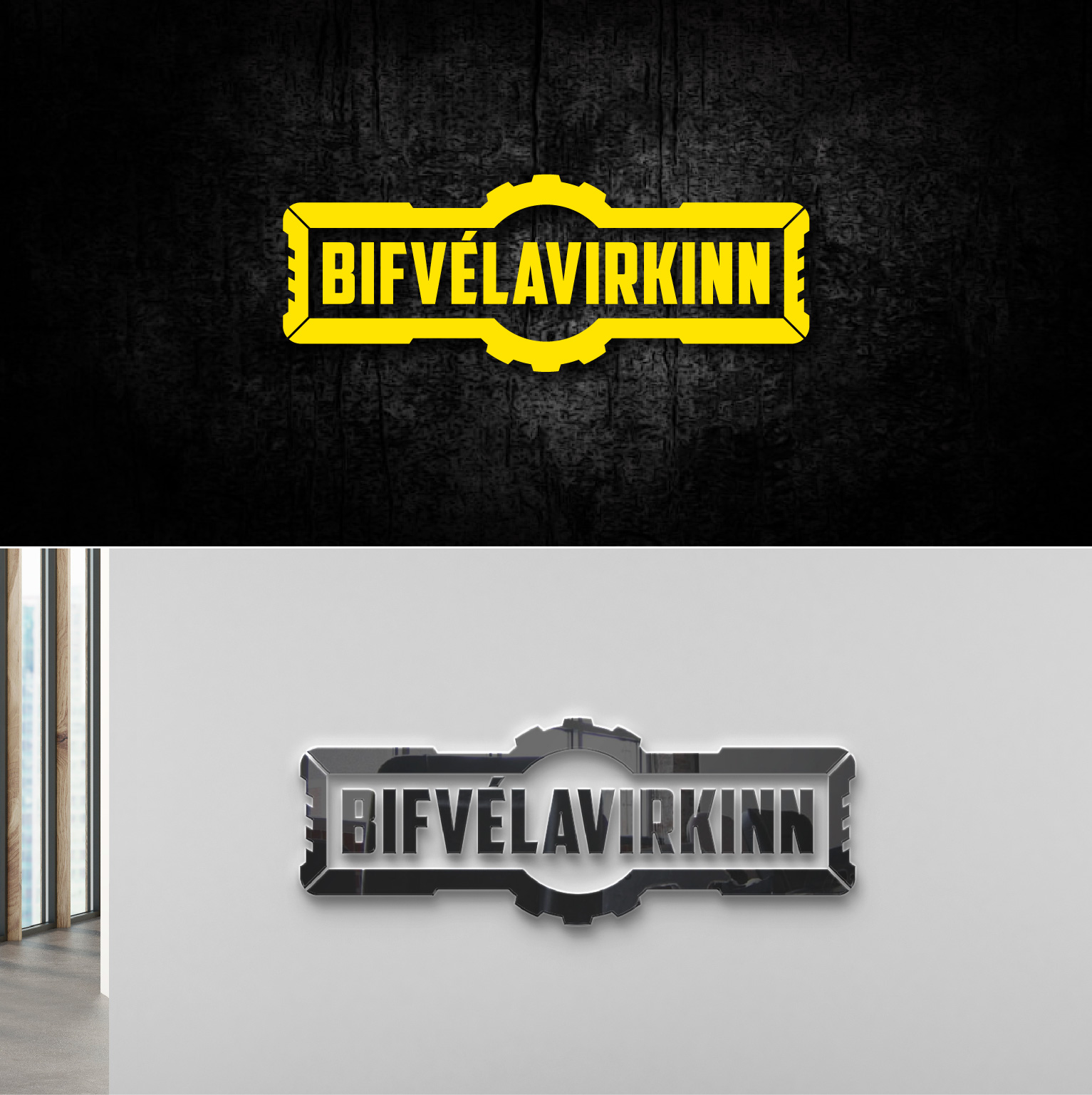 Logo Design by 4tech services for Bifvélavirkinn ehf | Design #37568915